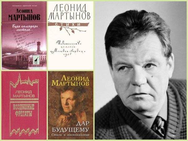 Андрей мартынов - биография, информация, личная жизнь, фото, видео