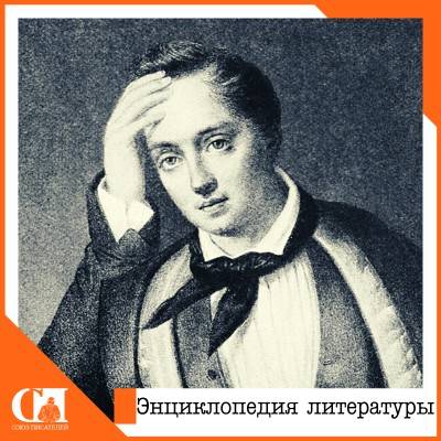 Великий русский поэт баратынский евгений абрамович: биография, творчество