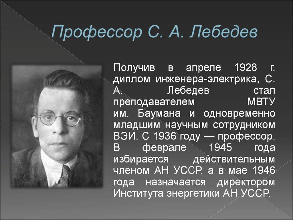 Евгений лебедев – биография, фото, личная жизнь, фильмография, смерть - 24сми