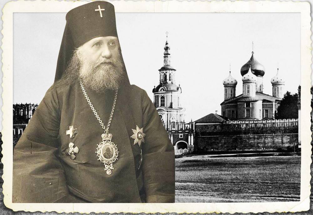 Василий иванович патриарх тихон беллавин р. 19 январь 1865 ум. 7 апрель 1925 — родовод
