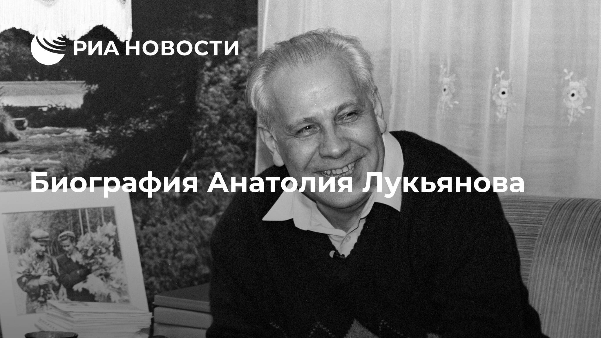 Александра богданова - биография, информация, личная жизнь, фото