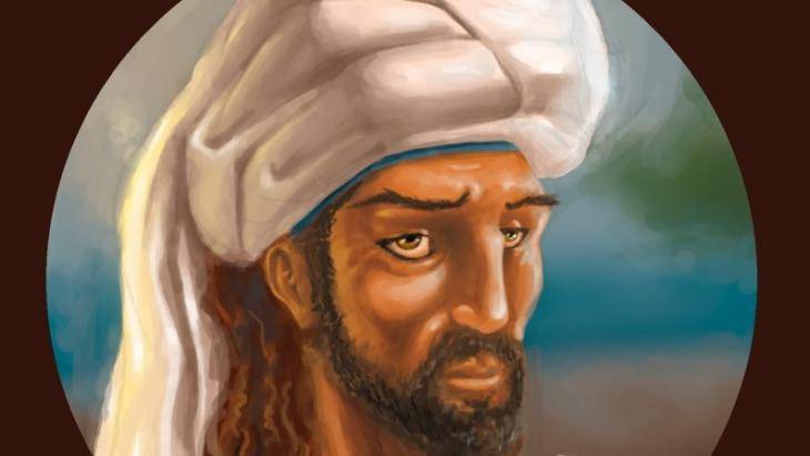 Ибн баттута