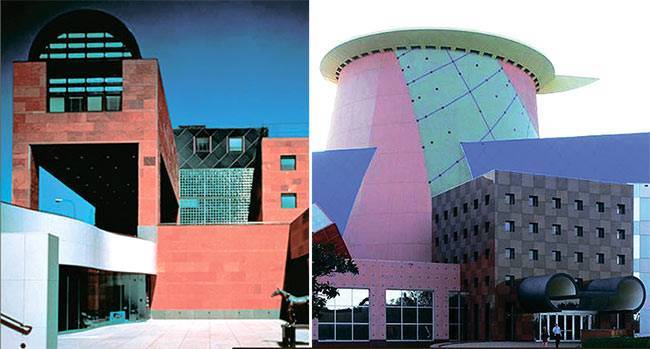 Архитектура: арата исодзаки — лауреат притцкеровской премии 2019