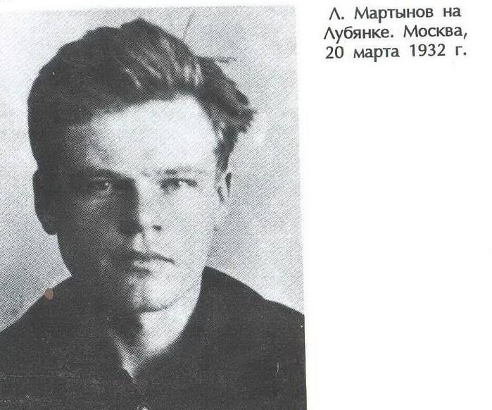 Евгений мартынов - биография, информация, личная жизнь, фото, видео