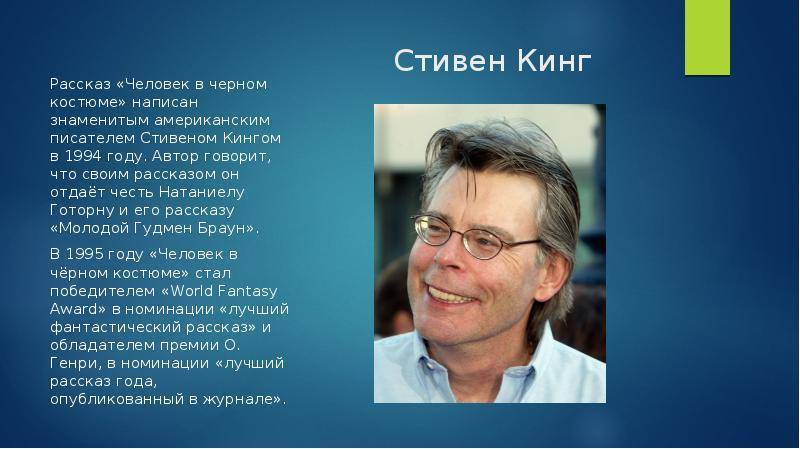 Великие люди россии из списка: 100 великих людей, изменивших мир. - ☭компас - медиаплатформа миртесен