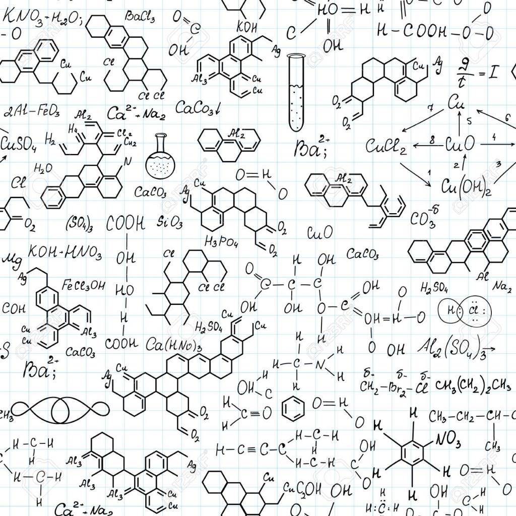 Самая красивая химическая формула