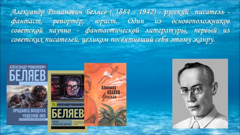Александр беляев: семейная тpaгедия и причина cмepти телеведущего