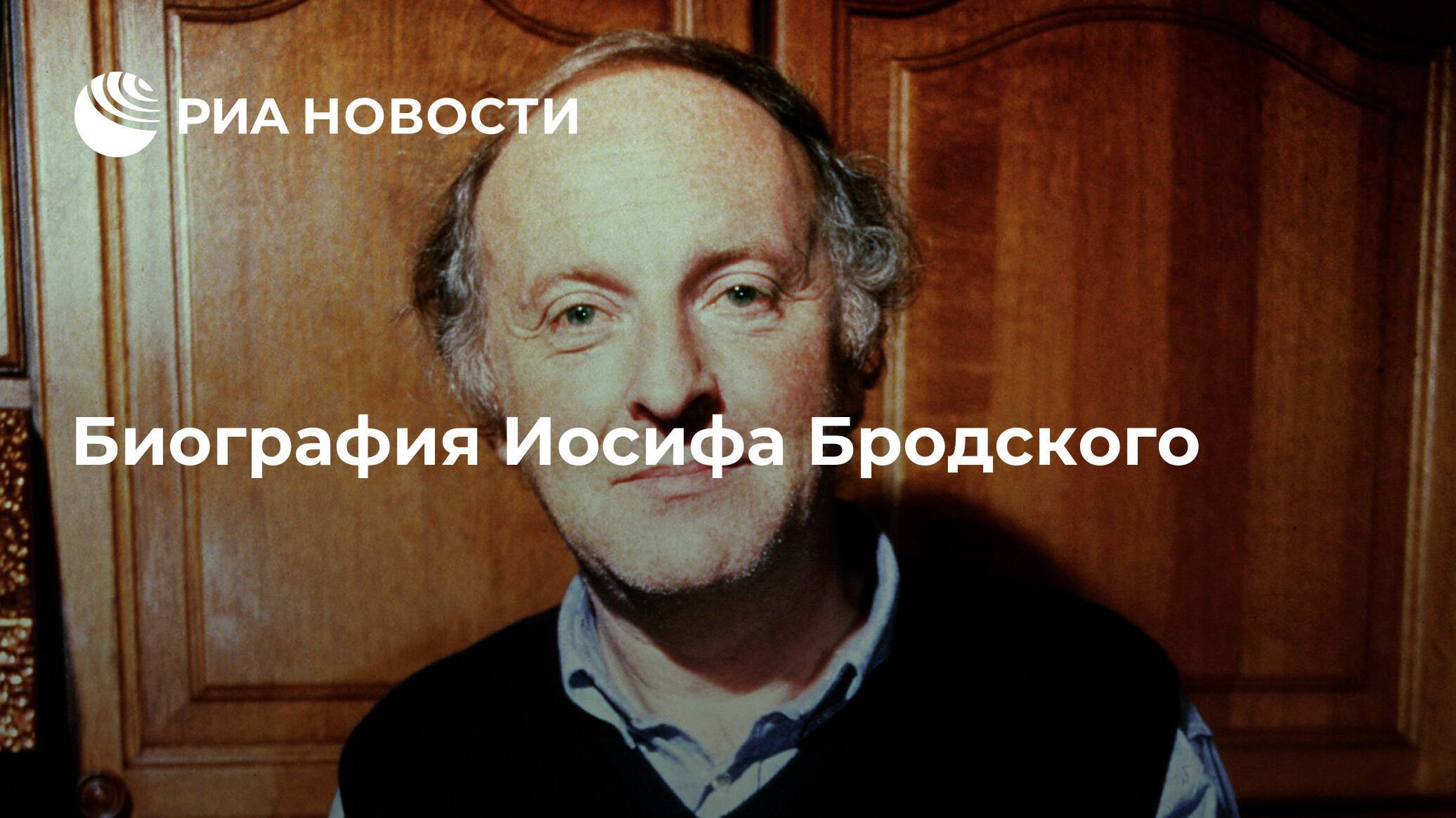 Бедрос киркоров - биография, информация, личная жизнь, фото, видео