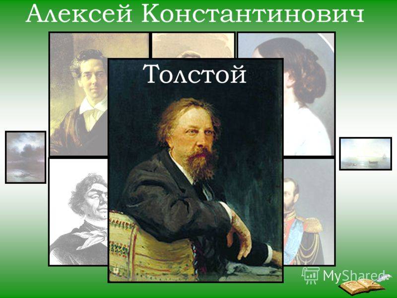 Алексей толстой - биография, информация, личная жизнь