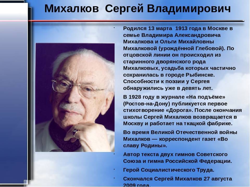 Андрей баков — биография, личная жизнь, фото, новости, ксения пунтус, сын анны михалковой 2021 - 24сми