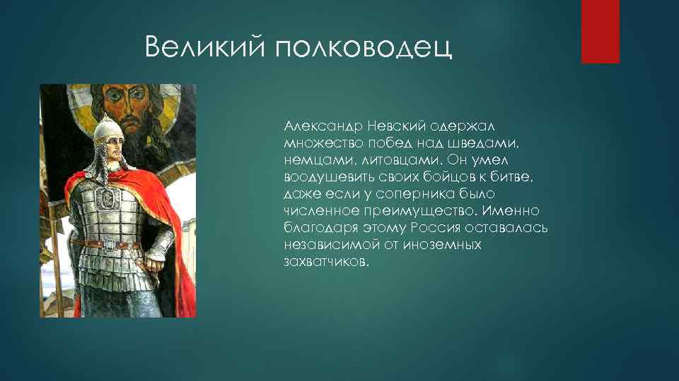 Александр невский (курицын) – биография, фото, фильмы, личная жизнь, жена, рост и вес 2020