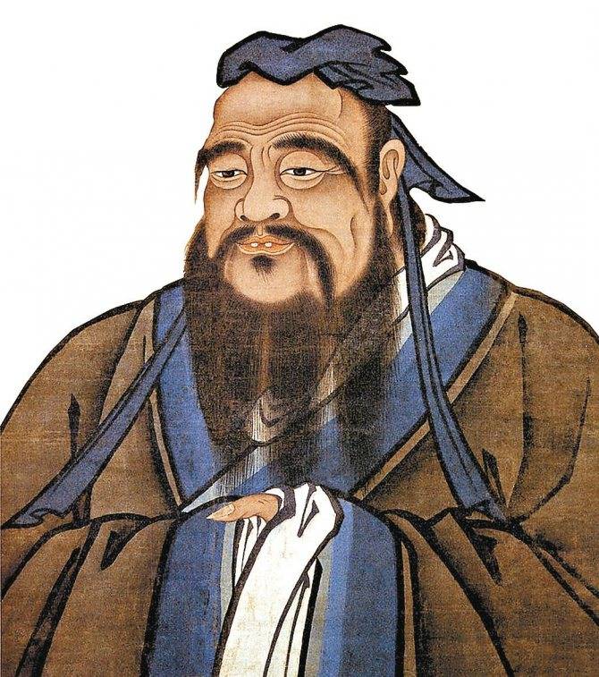Конфуций: жизнь и учение