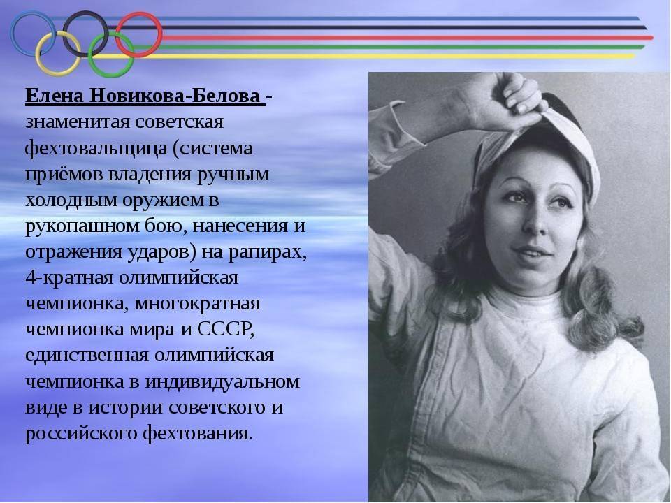 Елена гагосова (белова): биография блогерши и автора каналов «vredina life» и «хомки»