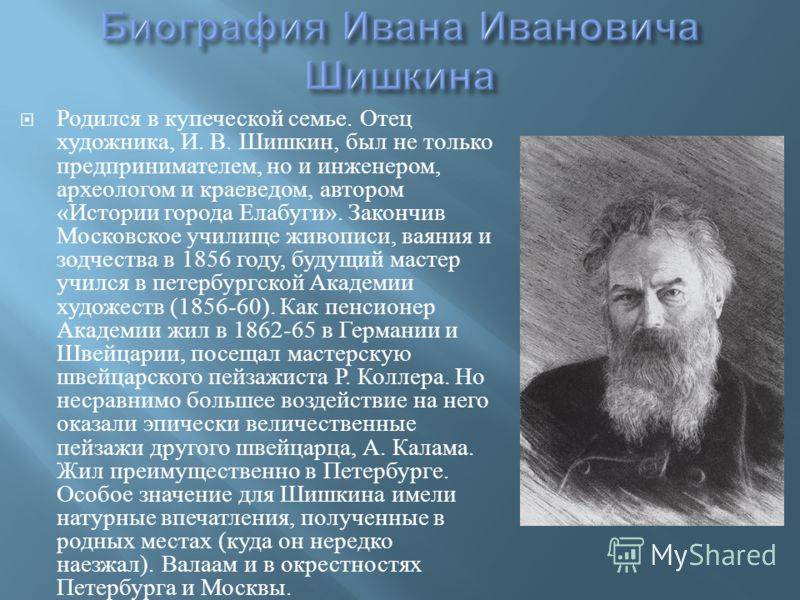 Николай козлов - фото, биография, личная жизнь, новости, психолог, книги 2021 - 24сми