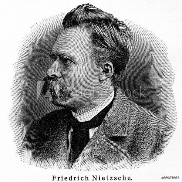 Фридрих ницше: биография и философия (кратко)