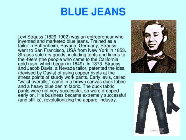 Читать книгу человек, который изобрел джинсы. биография ливая страусса марка григорьевича блау : онлайн чтение - страница 1
