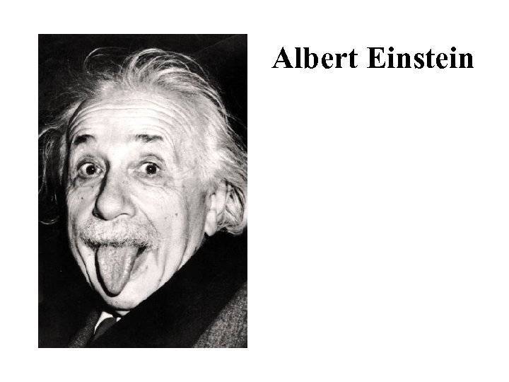 Биография эйнштейна