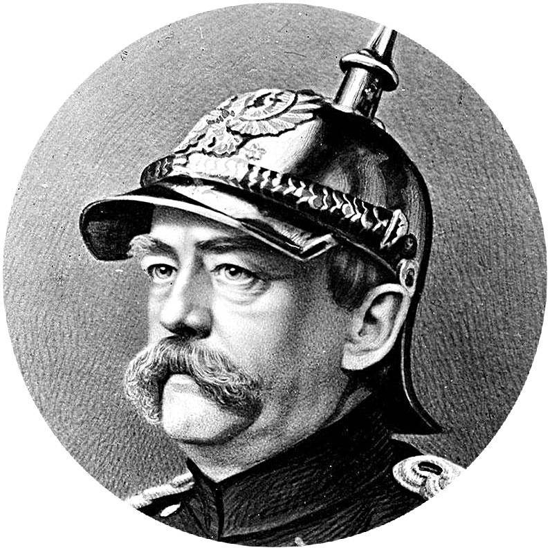 Биография отто фон бисмарка — первого канцлера германской империи
