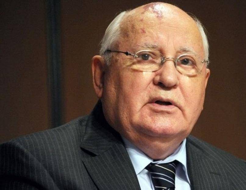 Горбачёв михаил сергеевич: рождение и годы власти в ссср, личная жизнь и политические успехи