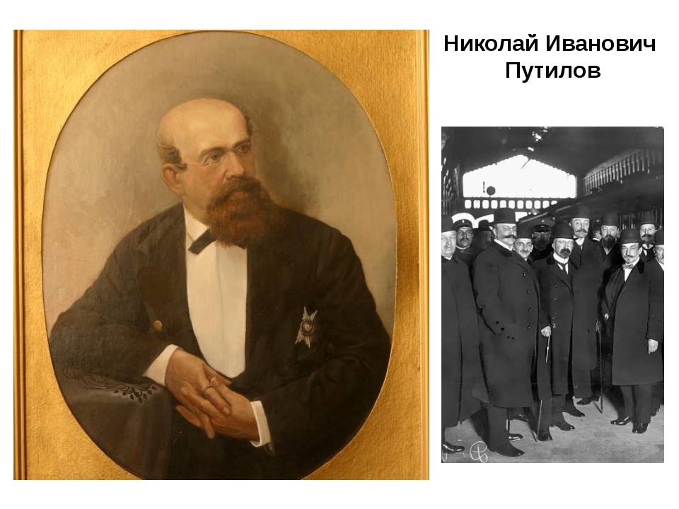 Путилов павел николаевич - герои, военные, летчики - знаменитые новокузнечане - 400 знаменитых новокузнечан