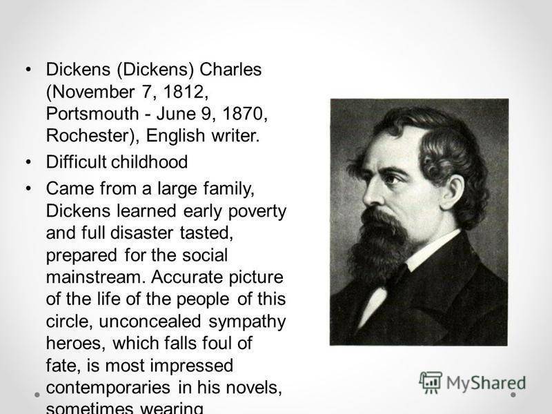 Чарльз диккенс - лучшие книги, список всех книг по порядку (библиография), биография, отзывы читателей