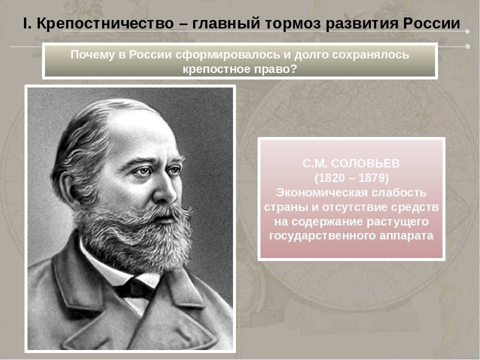 Соловьёв, сергей михайлович (поэт)