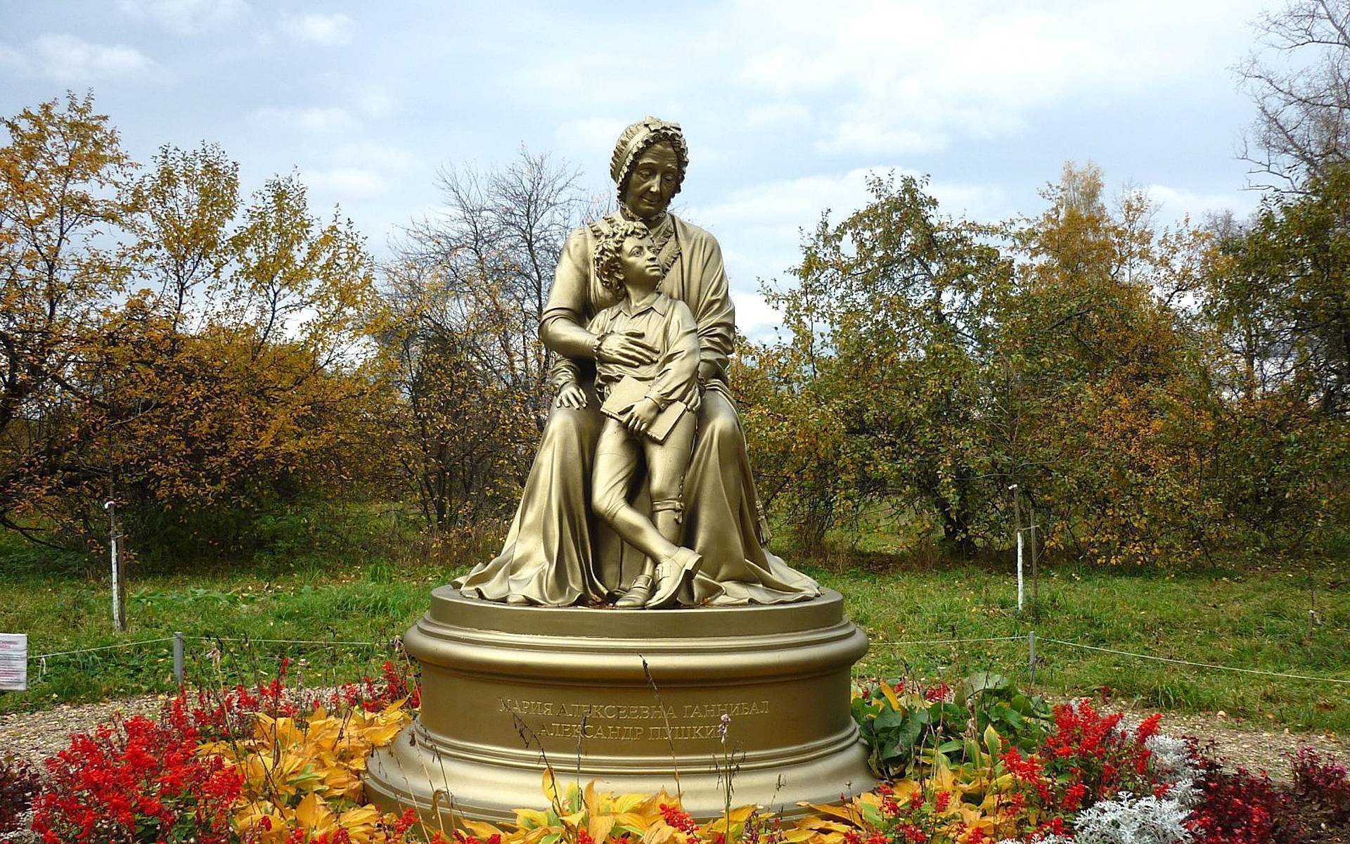 Мария Алексеевна Ганнибал памятник в Захарово