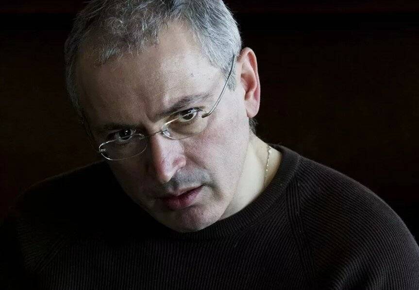Ходорковский михаил борисович