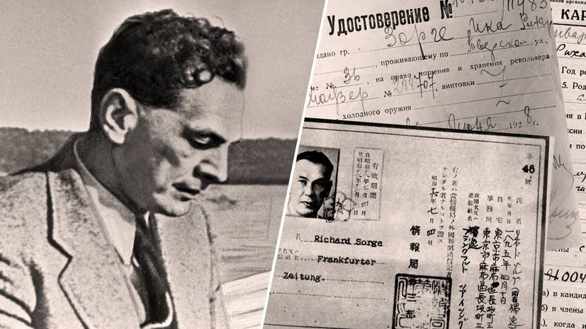 Рихард зорге: краткая биография и личная жизнь советского шпиона, миссия в китае и японии, разоблачение и плен