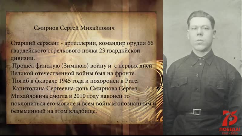 Великий князь сергей михайлович романов: краткая биография