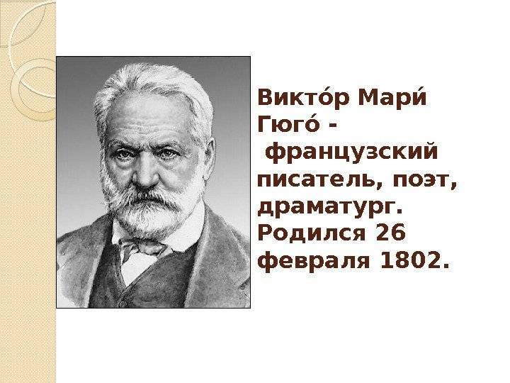 110 Лет со дня рождения с. Михалкова, поэта, драматурга. Писатель автор пьес