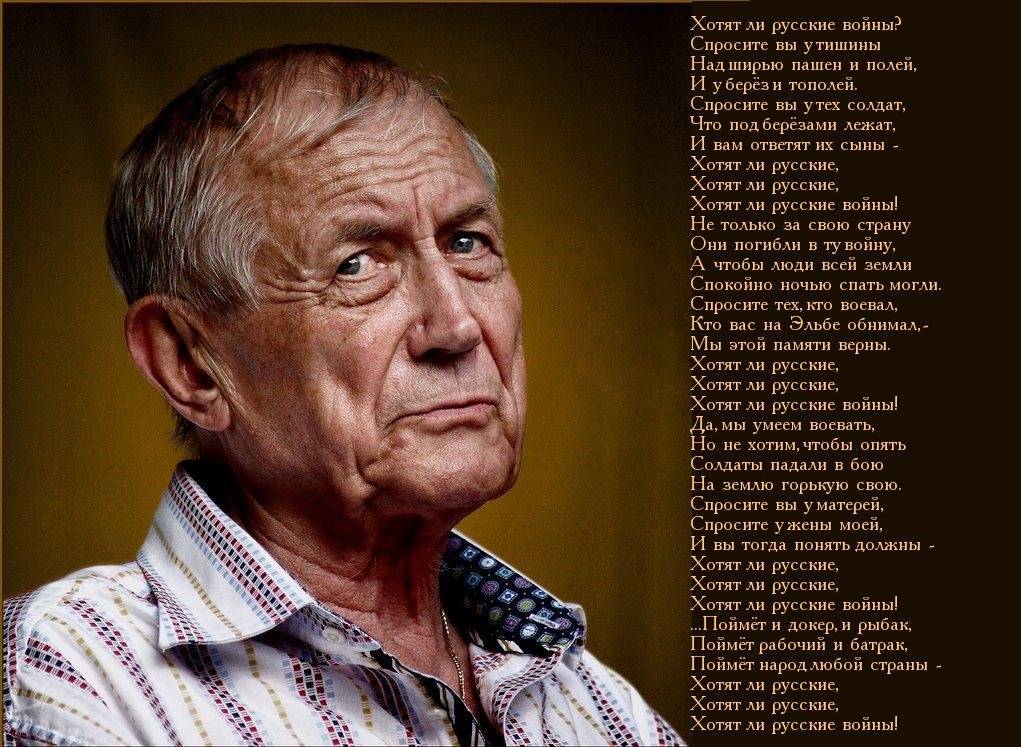 Краткая биография поэта евгения евтушенко | краткие биографии