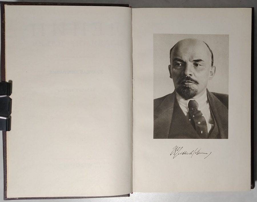 Ленин: необычная биография необычного человека