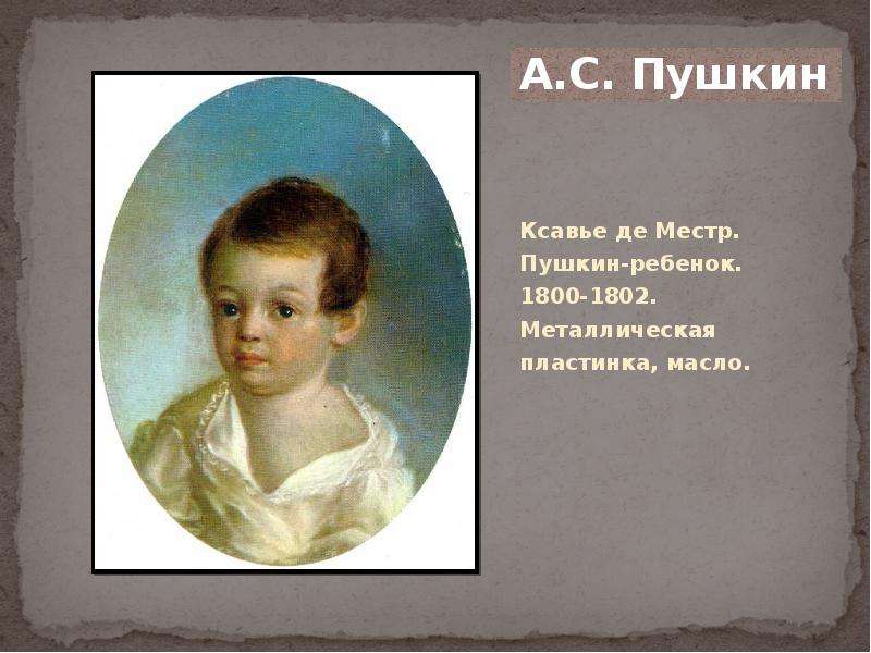 Александр сергеевич пушкин: биография, личная жизнь и творчество - nacion.ru