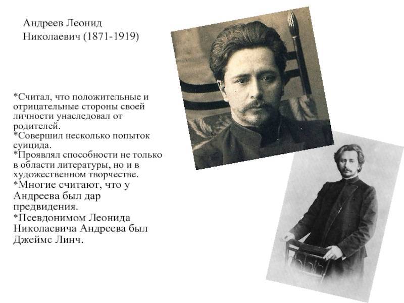 Владимир андреев - биография, информация, личная жизнь, фото, видео