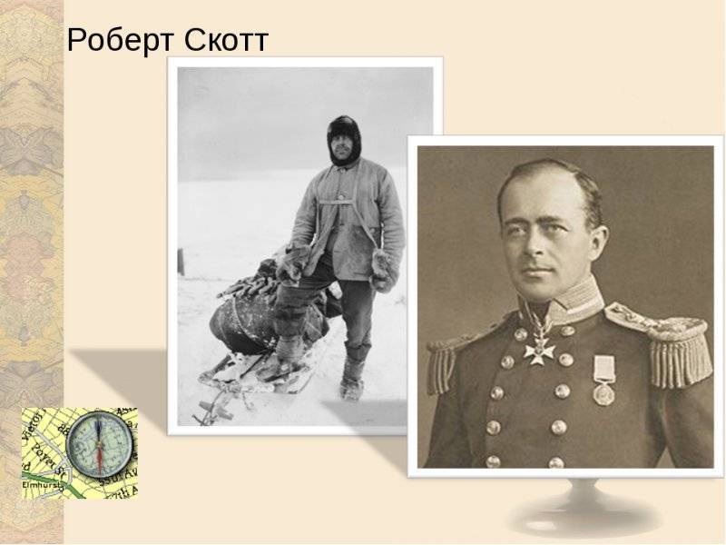Тайна экспедиции роберта скотта: как на самом деле погибли покорители южного полюса — рт на русском