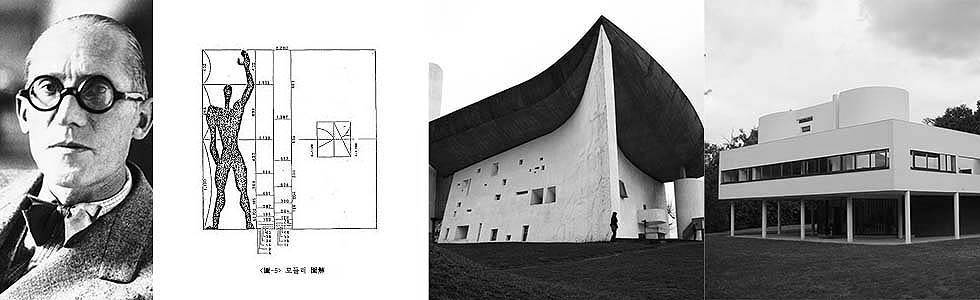 Ле корбюзье — гениальный новатор в современной архитектуре